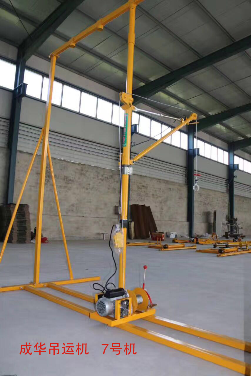 爱威奶在线下载软件室外爱威奶正版官网入口7號機