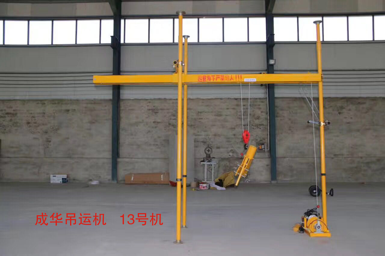 爱威奶在线下载软件室外爱威奶正版官网入口13號機